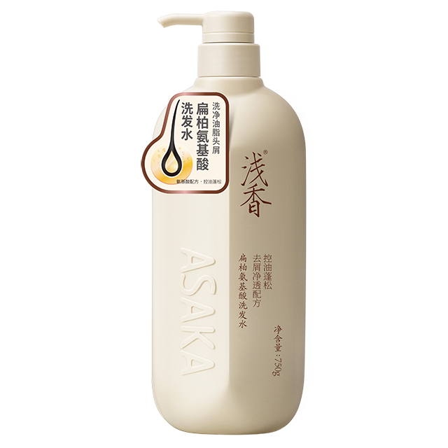 浅香日本扁柏氨基酸洗发水750g（控油去屑）