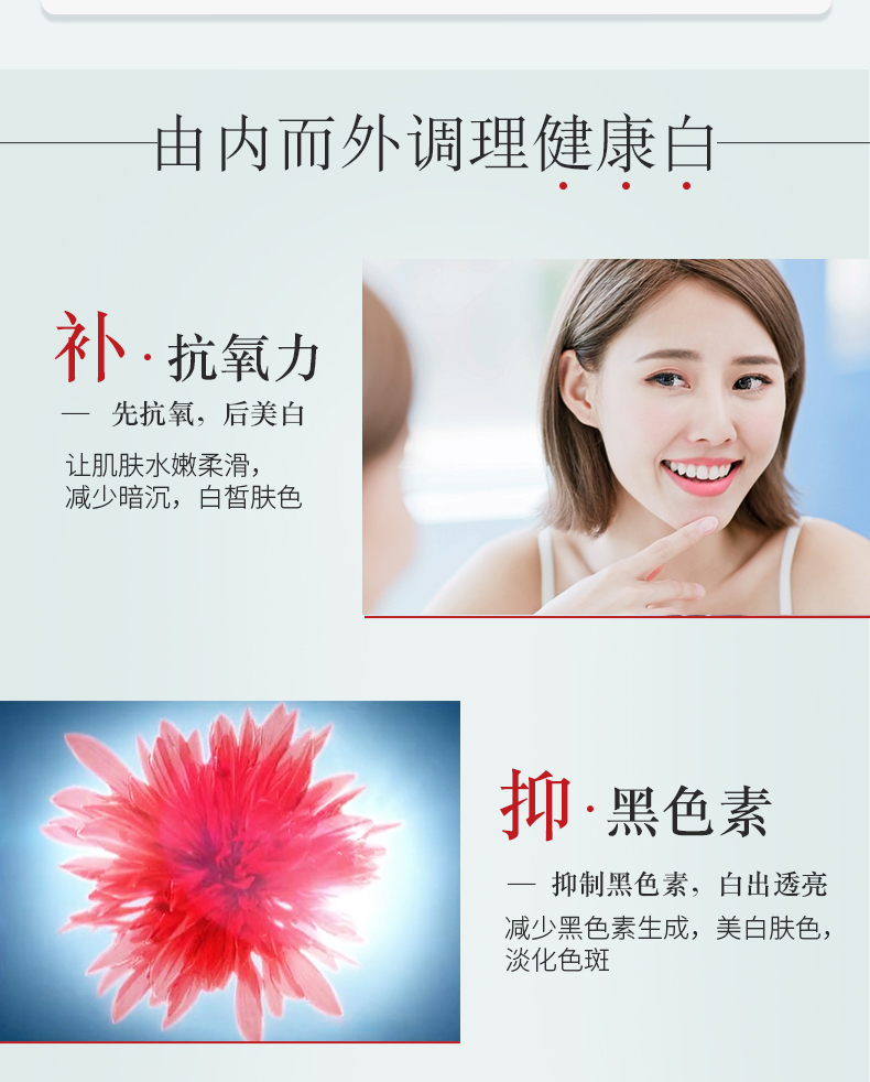 8-05201511306936HHFu_790x982.jpg