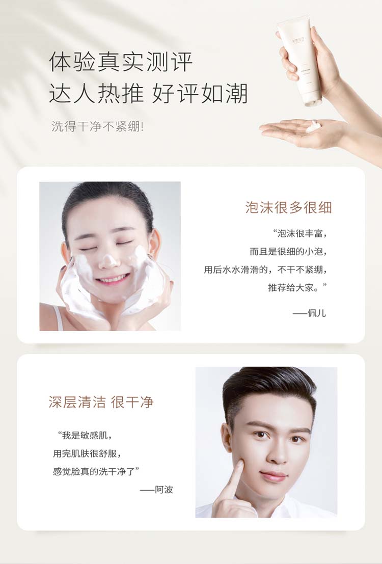 8-07120257063P1JLy4wY_750x1107.jpg