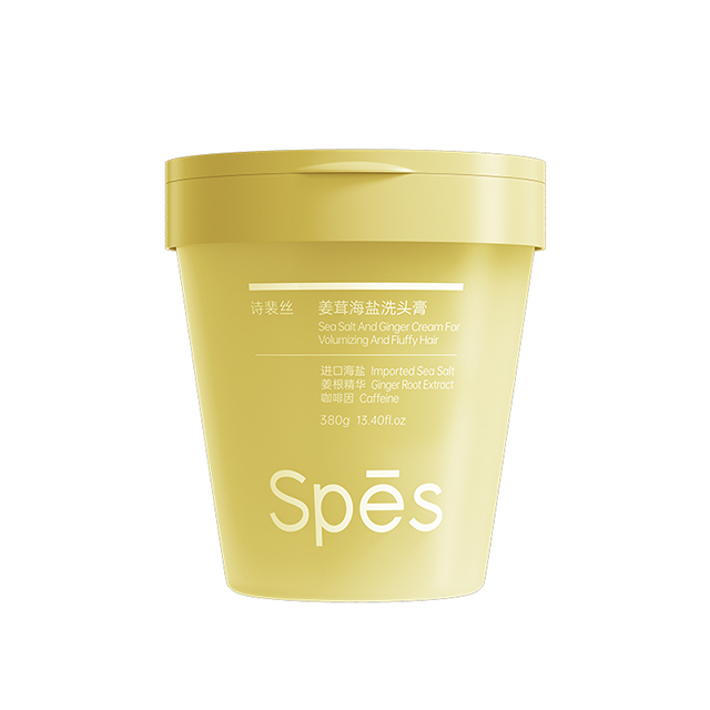 Spēs姜茸海盐洗头膏(蓬松丰盈)380g