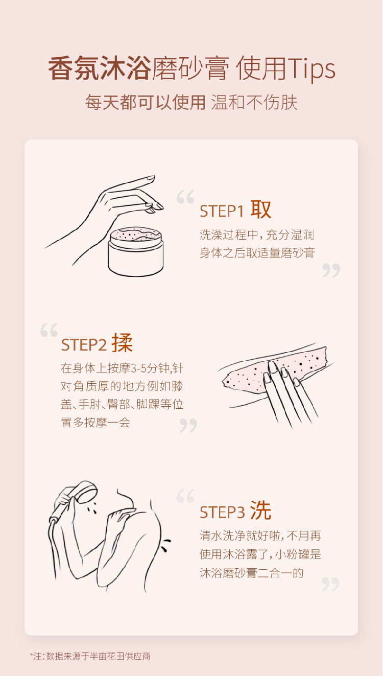 14.gif