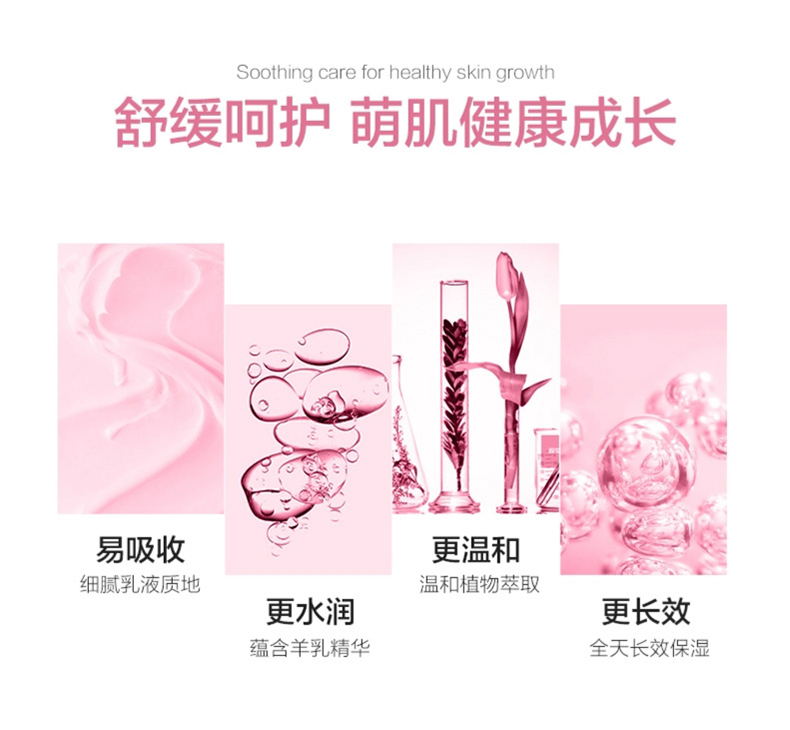 详情页-04.jpg