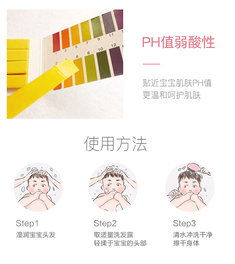 详情页_04.jpg