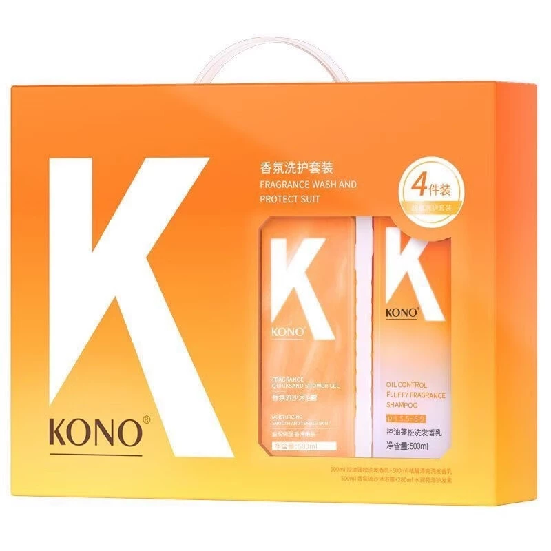 KONO香氛洗护套装(500ml+500ml+500ml+280ml)