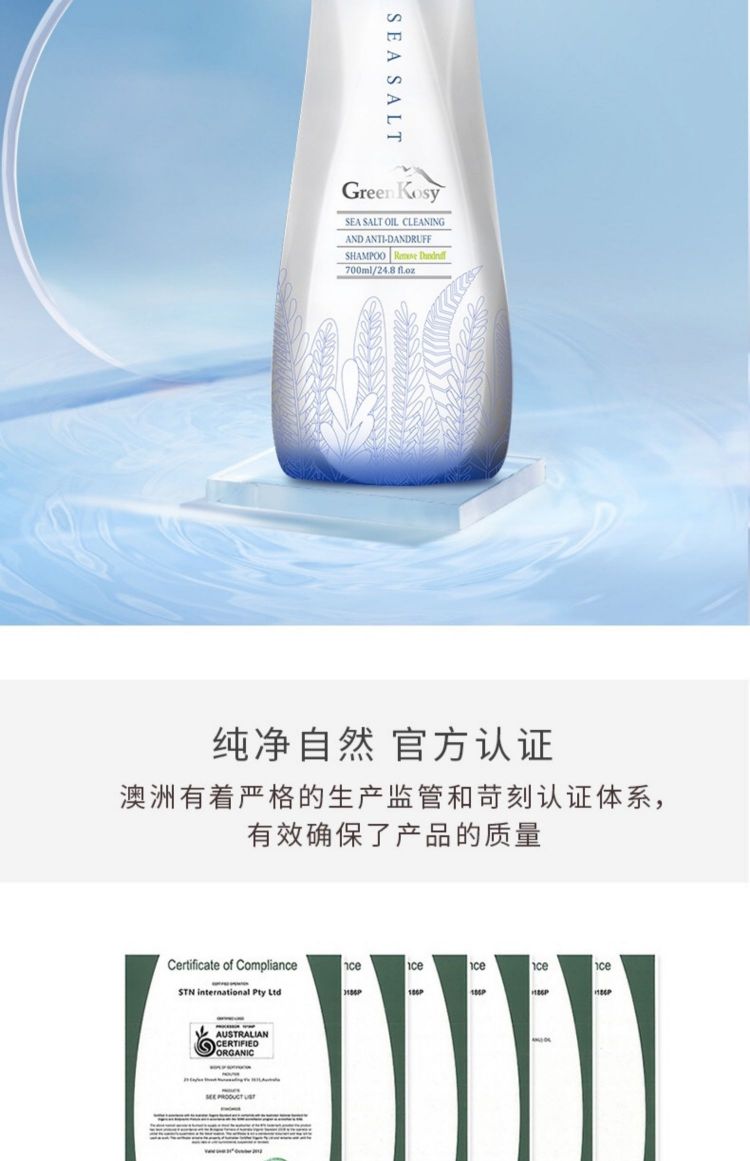 23-03181500474xxAPBBsn_750x1161.jpg