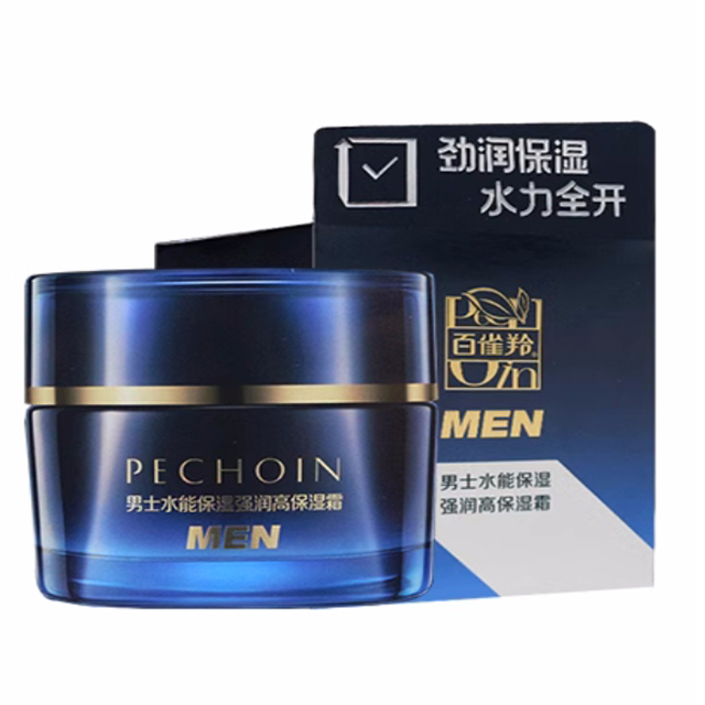 百雀羚男士水能保湿强润高保湿霜(新配方)50g