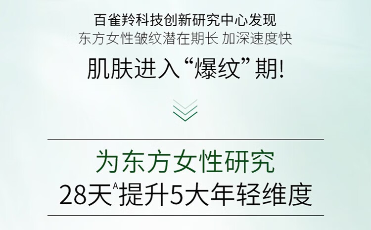 8-666012d35de22.jpg