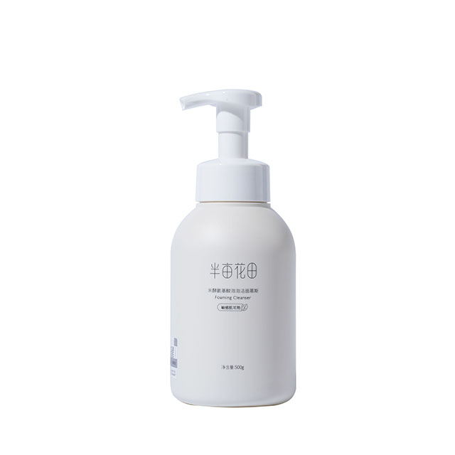 半亩花田米酵氨基酸泡泡洁面慕斯（去外盒）500g