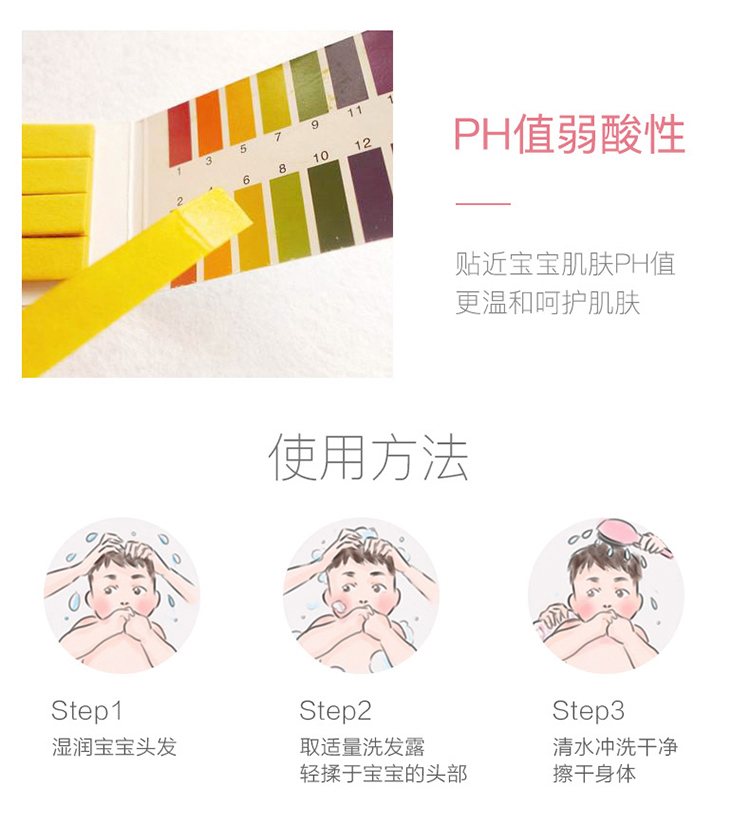 详情页_04.jpg