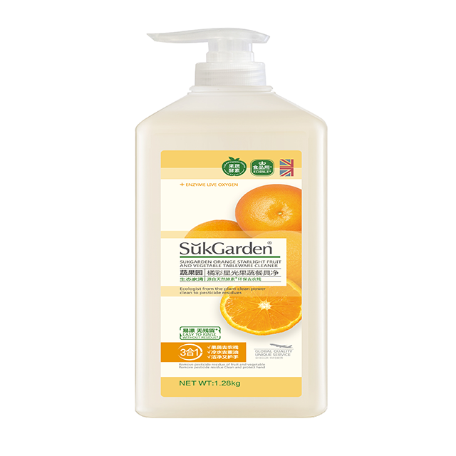 SukGarden蔬果园橘采星光果蔬餐具净 （半透瓶）泵装-1.28kg