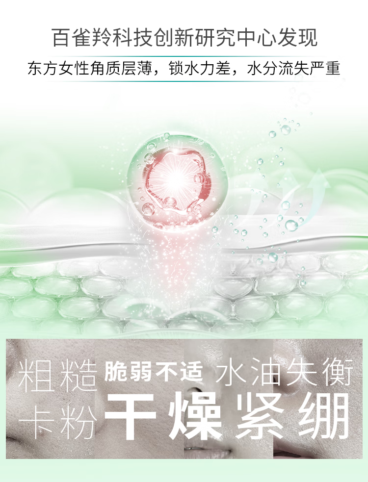 9-665e767e480c1.png