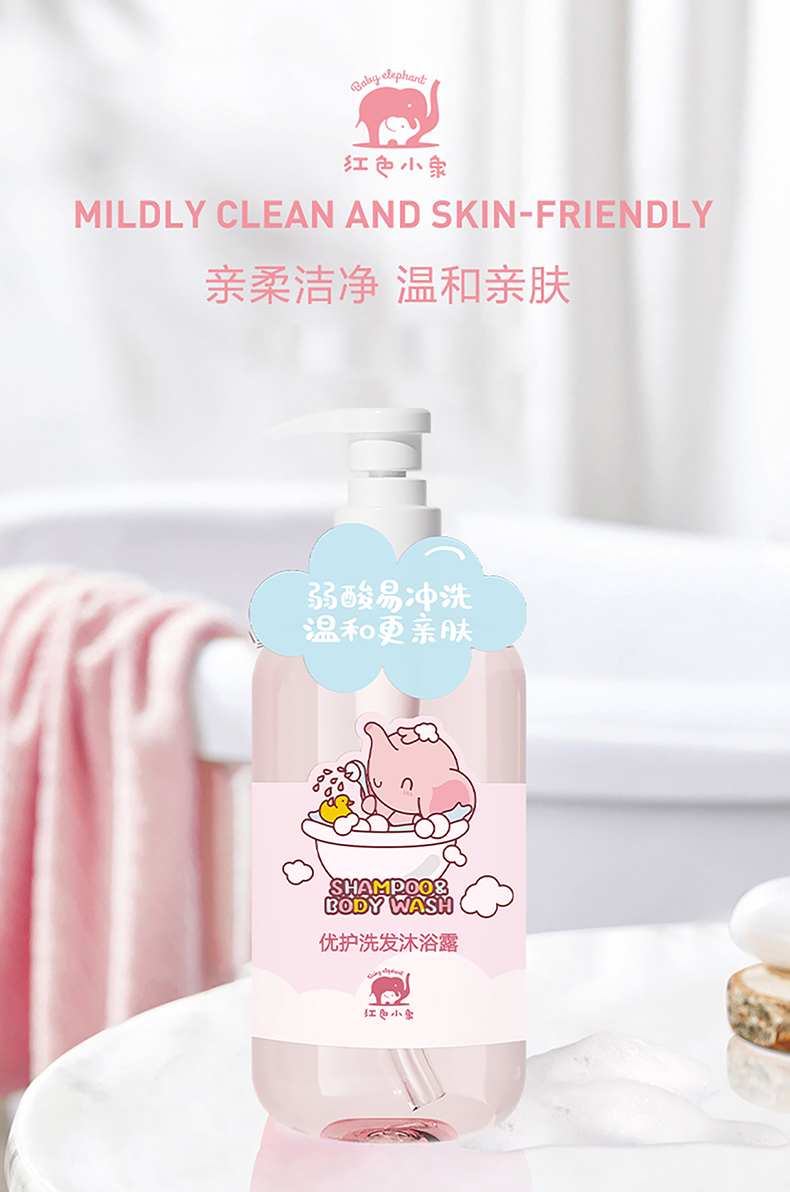 详情页_01.jpg