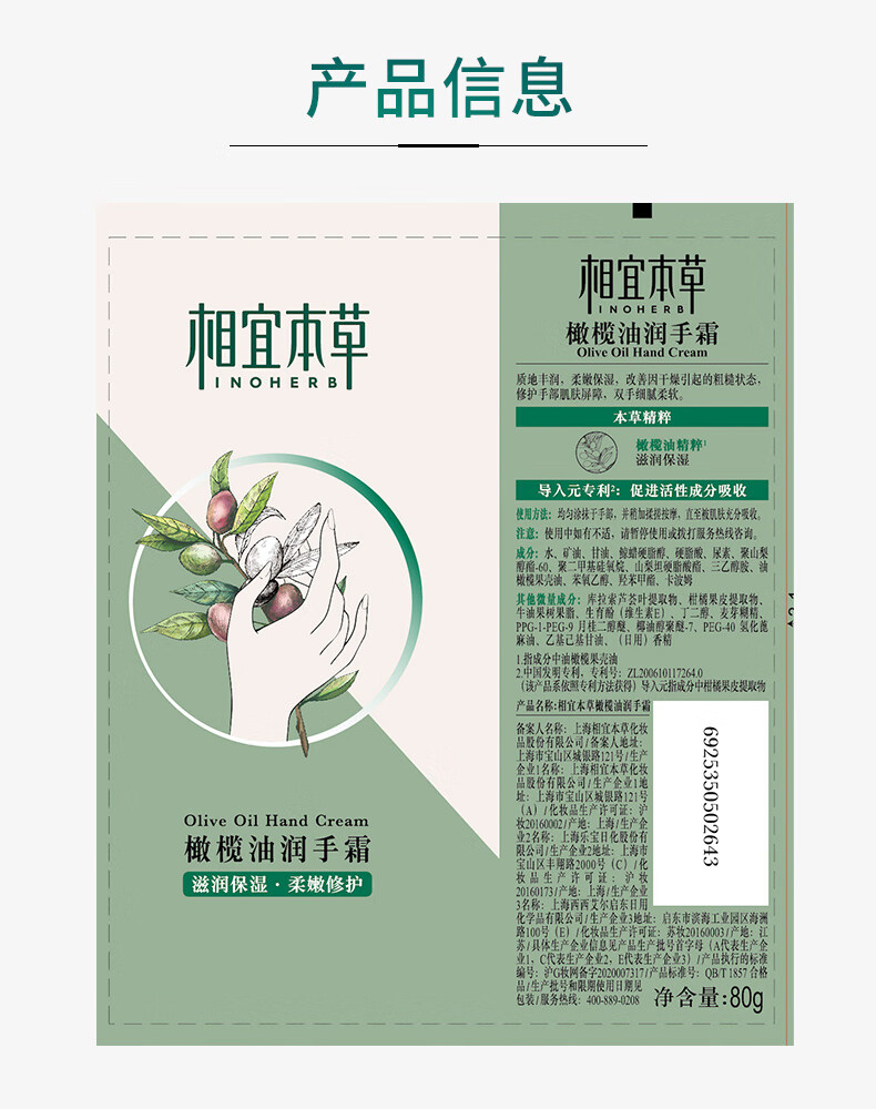 14-06161913395yJ1VHJP5_790x1000.jpg
