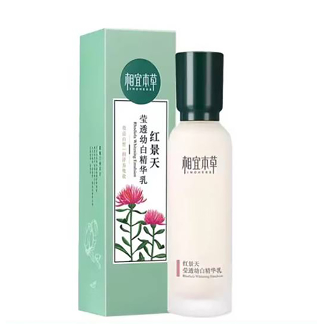 相宜本草-红景天莹透幼白精华乳120g