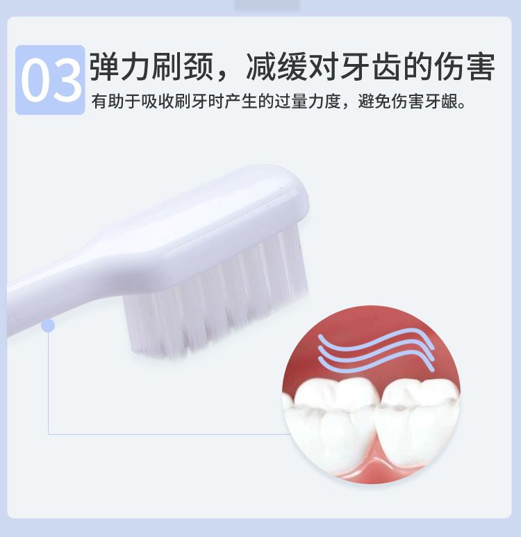 详情图_10.jpg