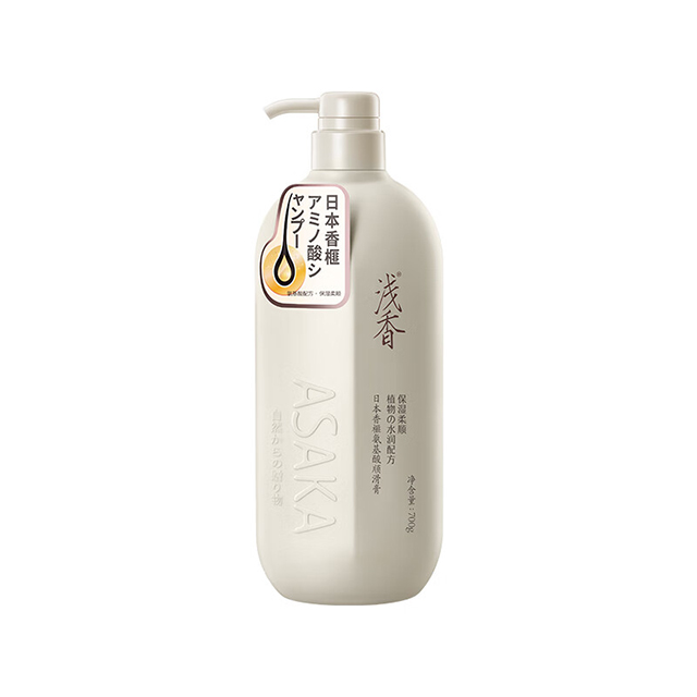 浅香日本香榧氨基酸顺滑膏700g