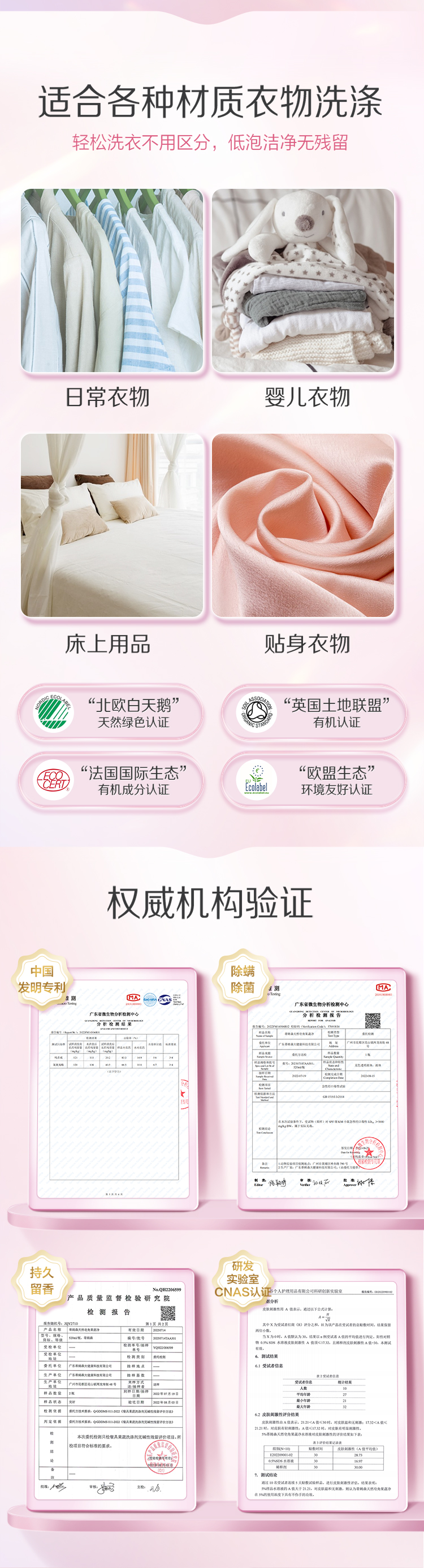 条码-4.jpg