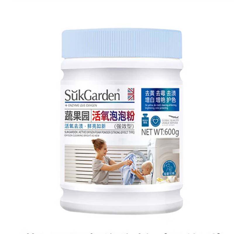 SukGarden蔬果园活氧泡泡粉(强效型)600g