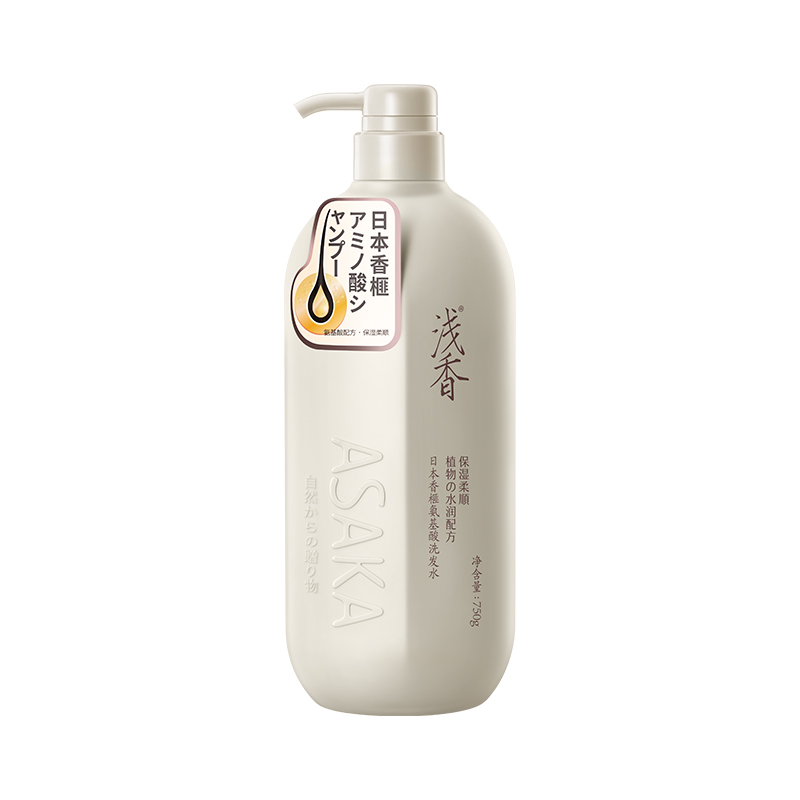 浅香日本香榧氨基酸洗发水750g