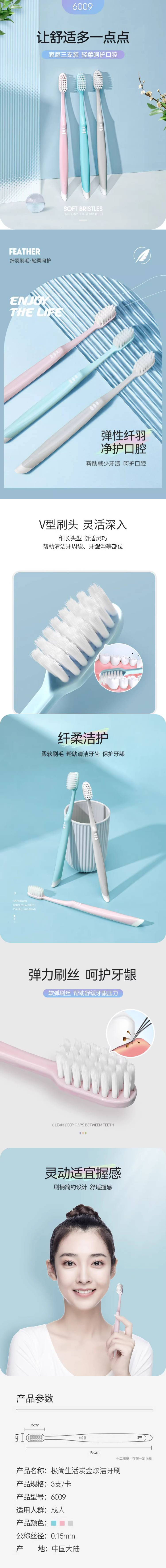750详情.jpg