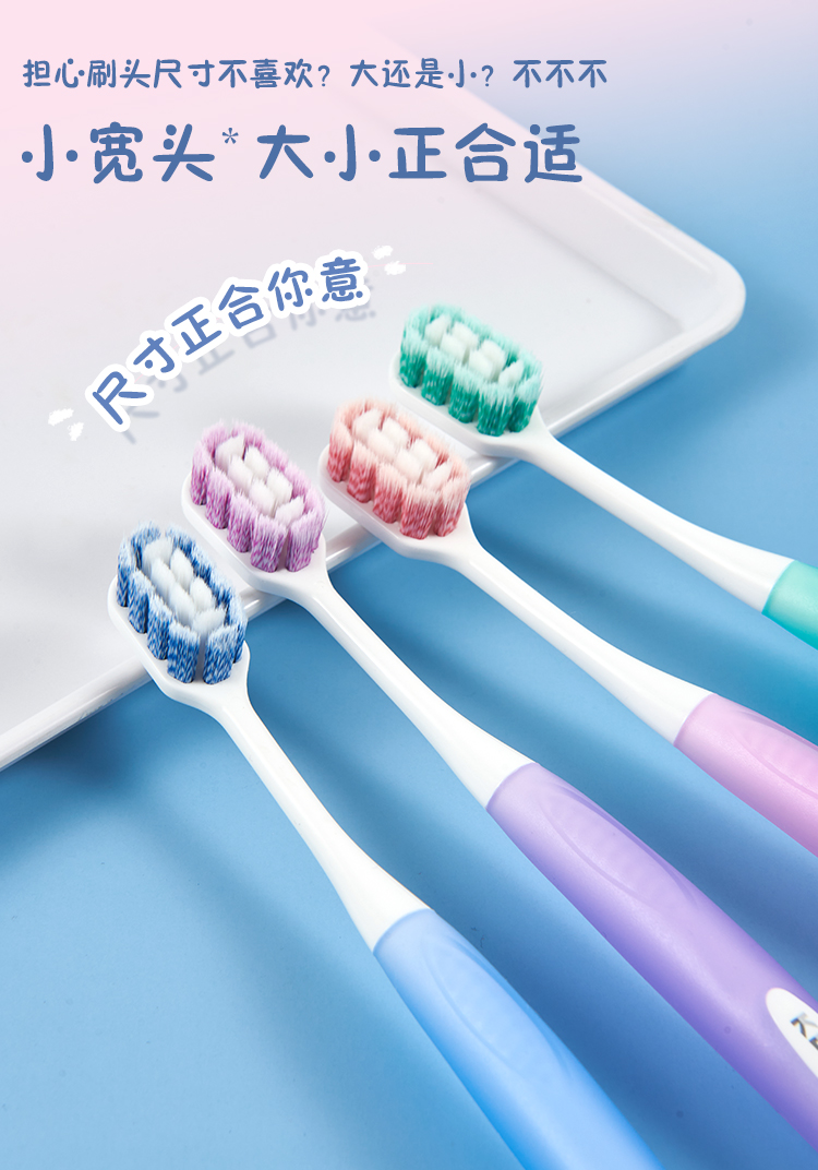详情图_06.jpg