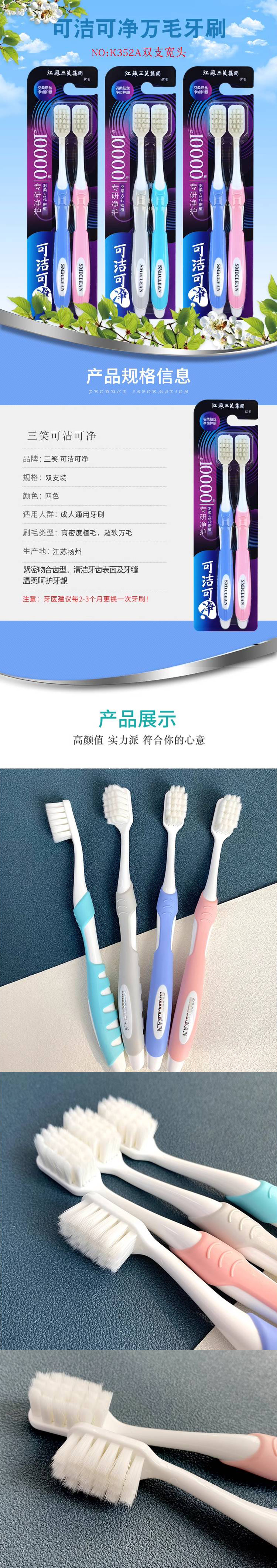750详情.jpg