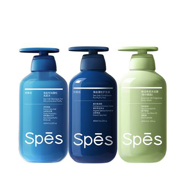Spēs洗沐护套盒 海盐控油蓬松洗沐护套装480ml*3