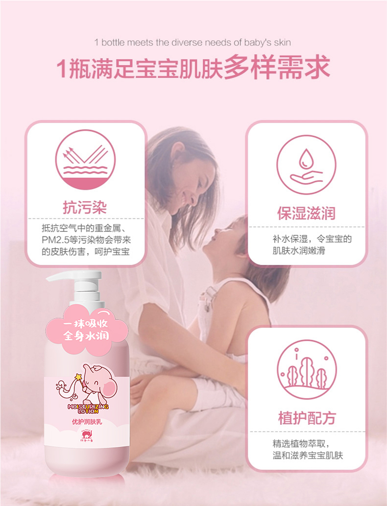 详情页-02.jpg