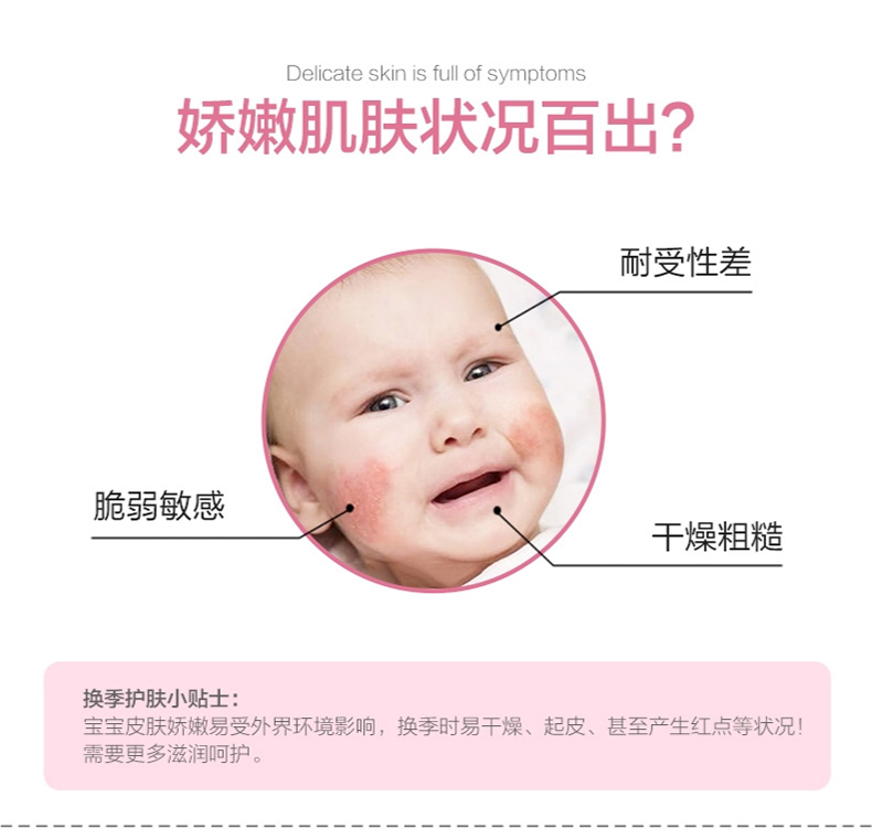 详情页-03.jpg