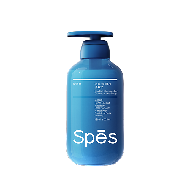 Spēs海盐控油蓬松洗发水480ml