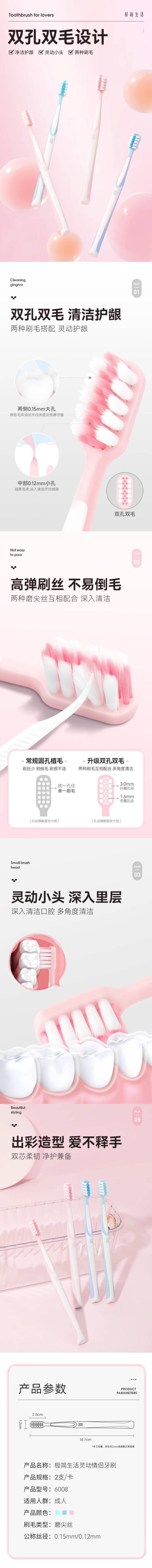 750详情.jpg