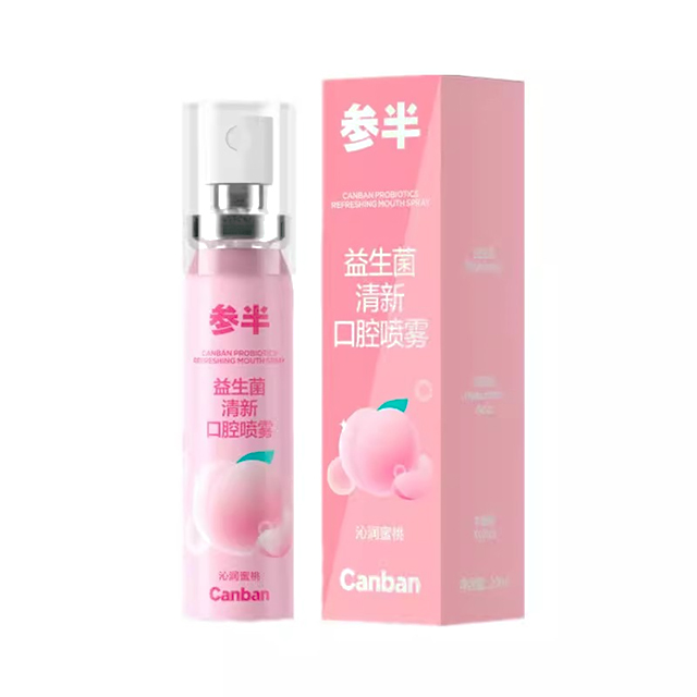 参半-益生菌清新口腔喷雾20ml-沁润蜜桃胶盒装