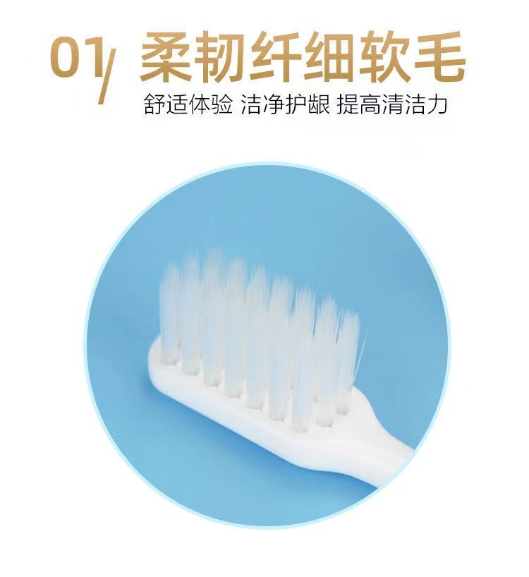 详情图_04.jpg