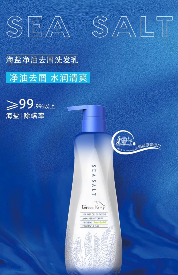 7-03181452398Y4MdOXow_750x1161.jpg