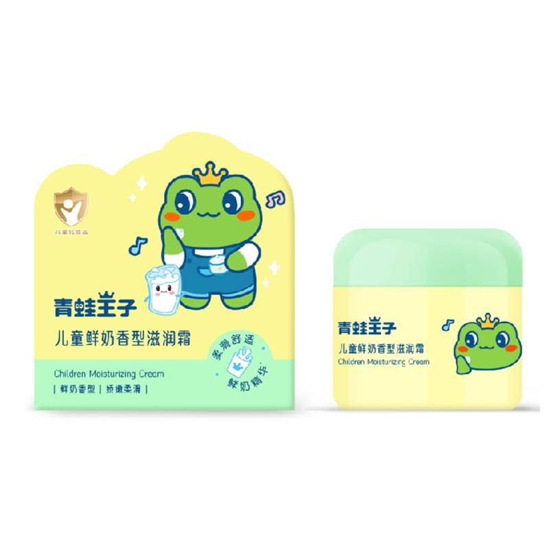 青蛙王子儿童鲜奶滋润霜50g