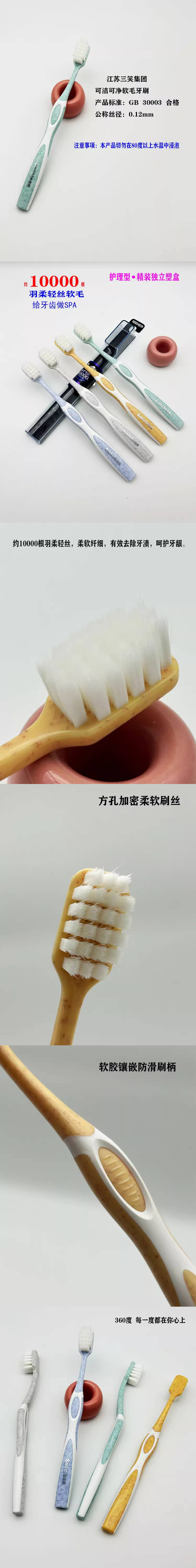 750详情.jpg