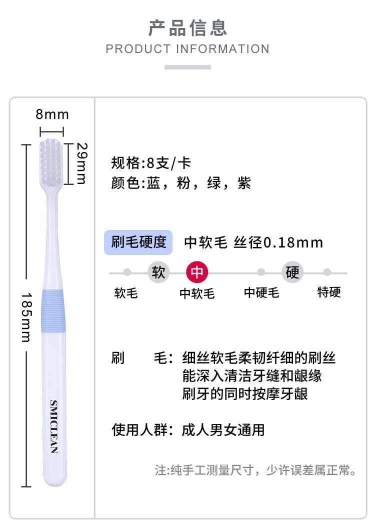 详情图_02.jpg