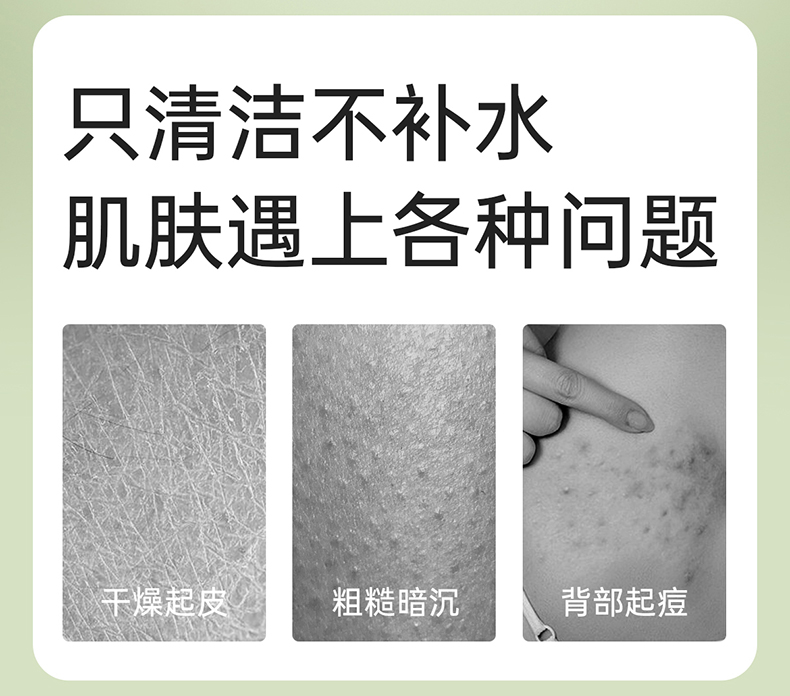 详情页_02.jpg