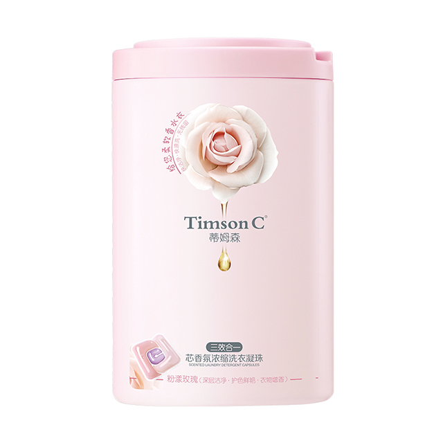 蒂姆森芯香氛浓缩洗衣凝珠(粉漾玫瑰)525g