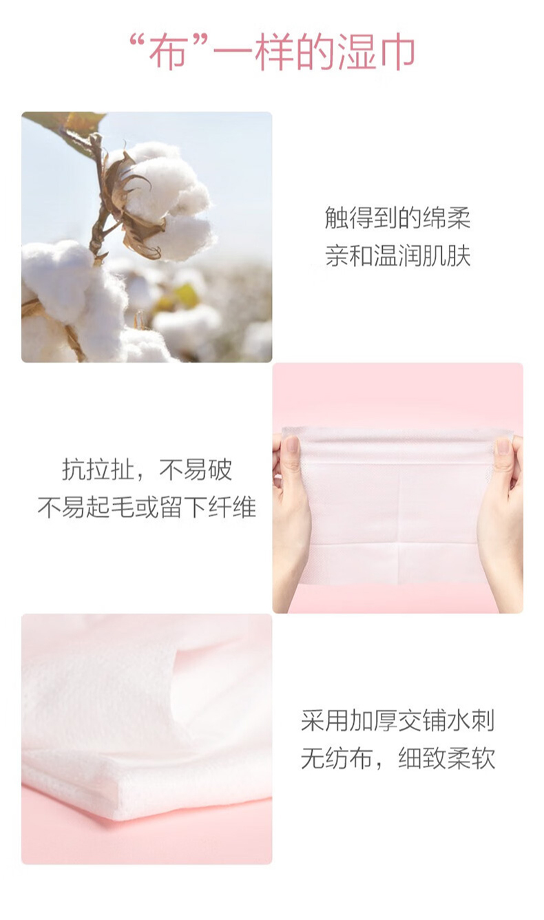 详情页-03.jpg