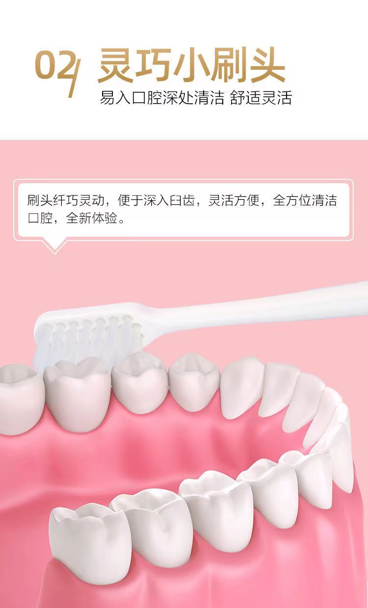 详情图_06.jpg