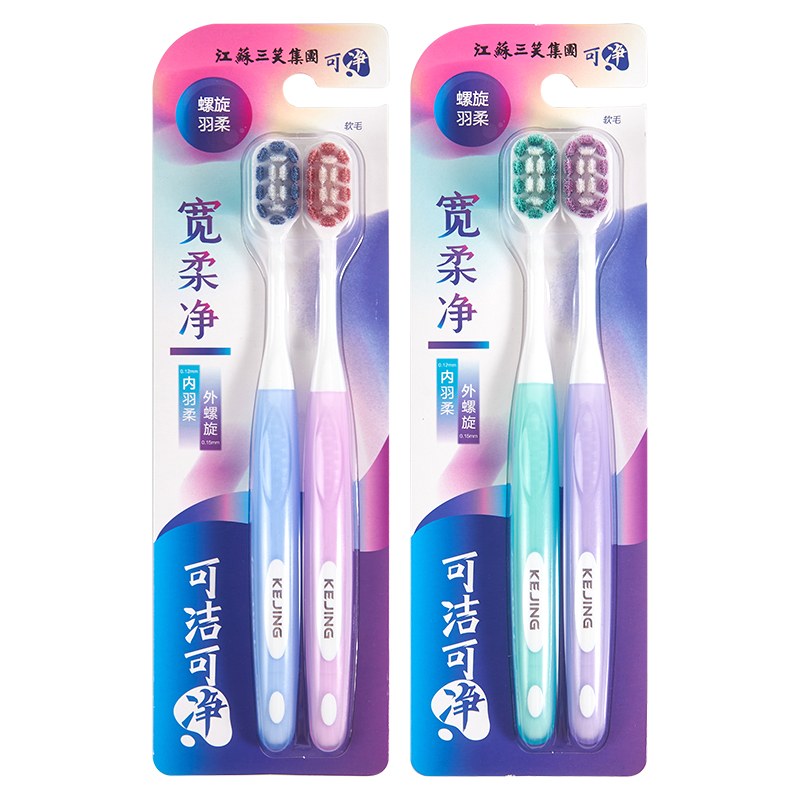 可净牙刷C1632