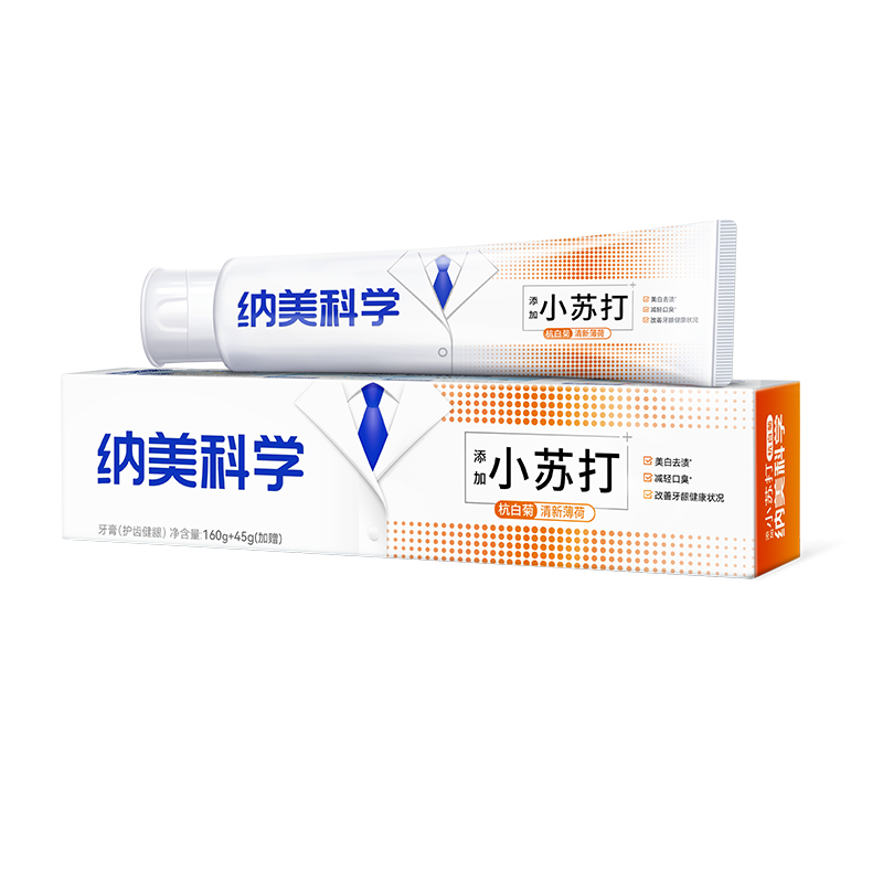 纳美护齿健龈小苏打牙膏205g 3001