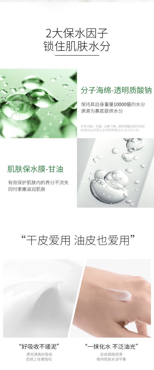 12-6530fb10caa9b.jpg