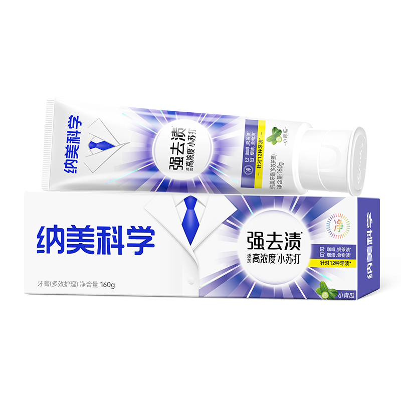纳美多效护理牙膏160g 3004
