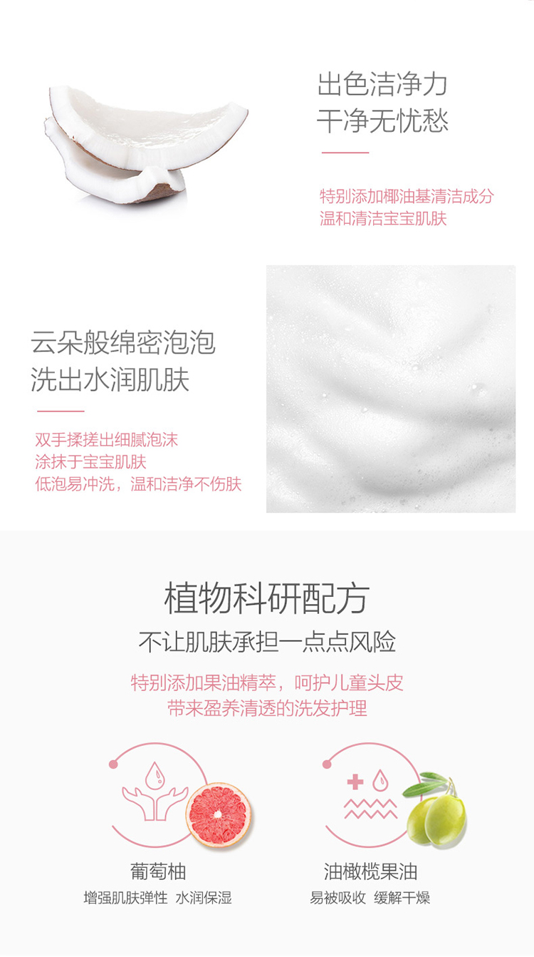 详情页_03.jpg