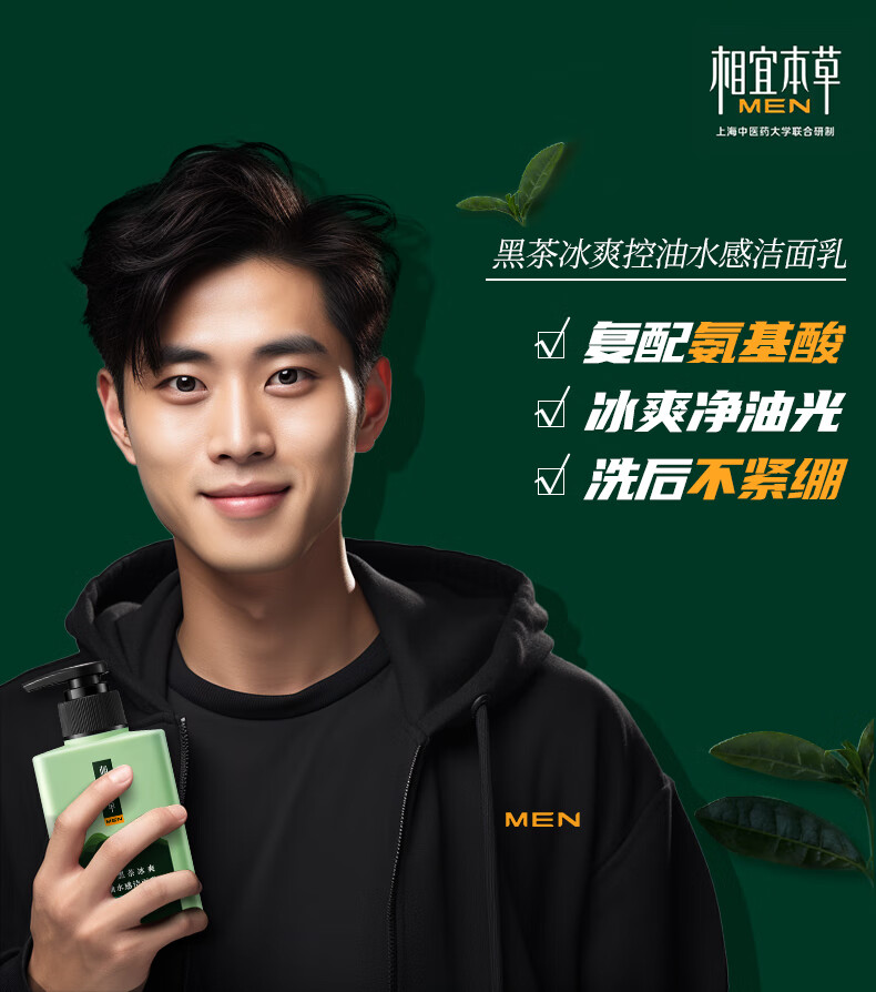 8-06164841769I5PATsnr_790x894.jpg