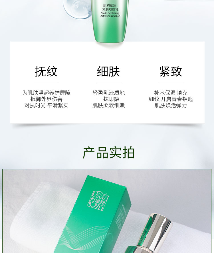 10-31120608840MoYuZcao_750x889.jpg