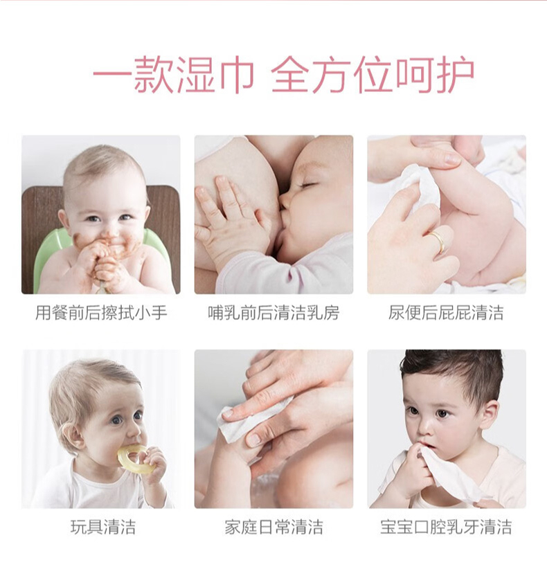 详情页-02.jpg