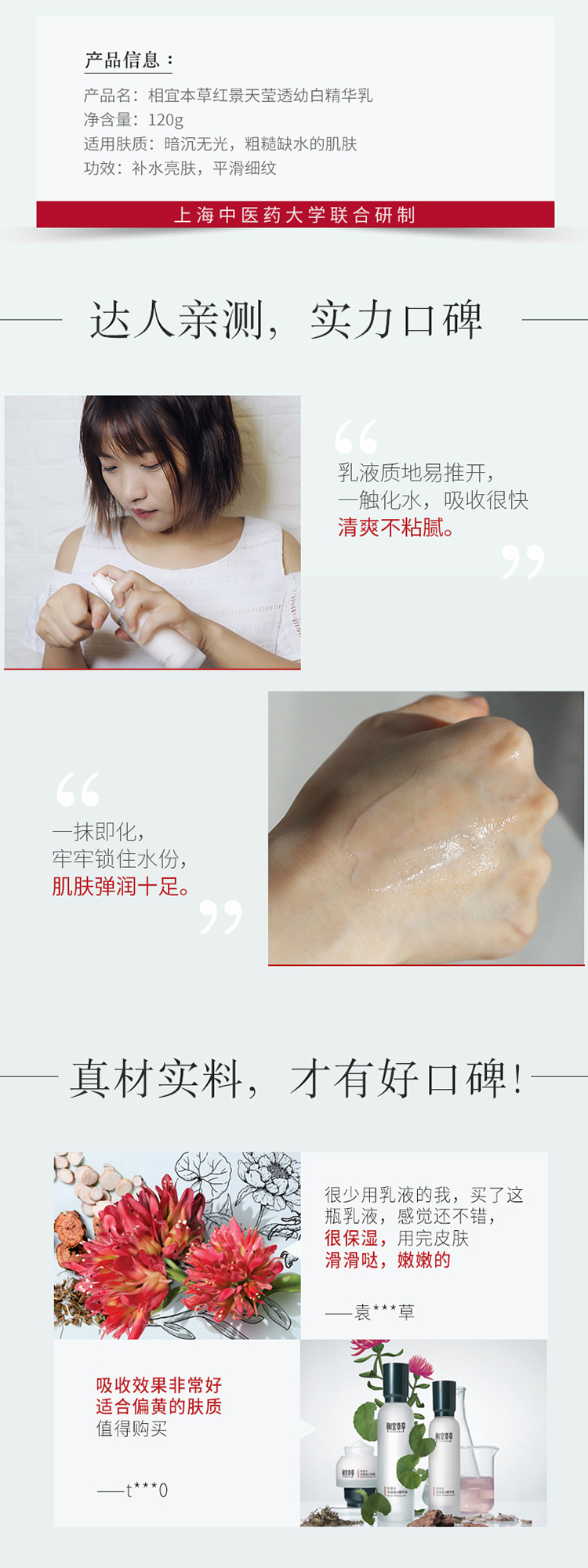 6-03061927077350fE4A_750x2000.jpg